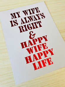 Red Foiled Marriage Advice Greeting Card: Newlywed Gift (5x7 in)