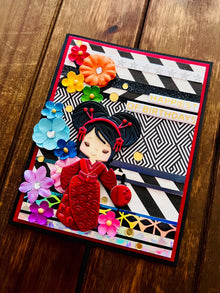 Rainbow Florals Red Kimono Girl with Small Lantern Pattern Paper Strip Background Birthday Card