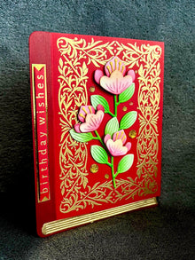 Red Book with Pink Florals Birthday Wishes Card