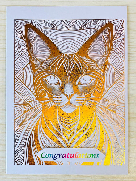 Artistic Egyptian Mau Cat Design Congratulations Greeting Card, 5 in x 7 in - Bronze Foiled for a Regal Celebration
