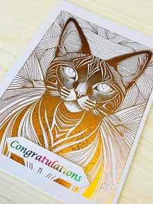 Artistic Egyptian Mau Cat Design Congratulations Greeting Card, 5 in x 7 in - Bronze Foiled for a Regal Celebration